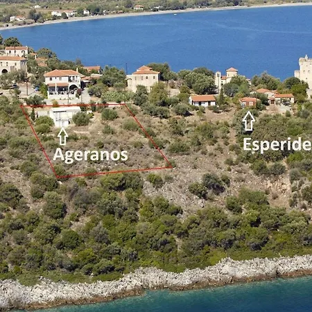 Esperides Holiday home *