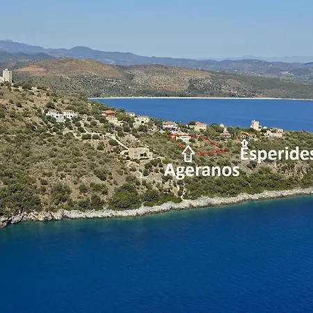 Esperides Holiday home *
